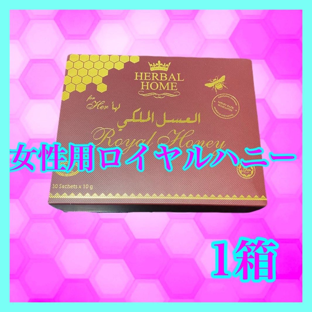 sm5Royal's tweet photo. 女性用ロイヤルハニーも在庫ございます🍯

バラ売りも可能🉑ですので
一度ご連絡ください👩🏻‍🦰

#女性用ロイヤルハニー https://t.co/raJ3niog5A
