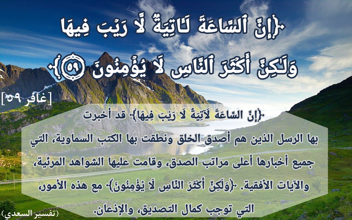 muath____'s tweet photo. https://t.co/q26DmvLUov