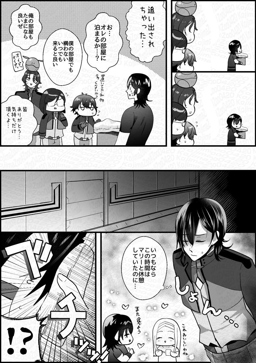 Zoo0420's tweet photo. 18話あたりのアレマリ/アレソマ まとめ https://t.co/Gp1Mewegei