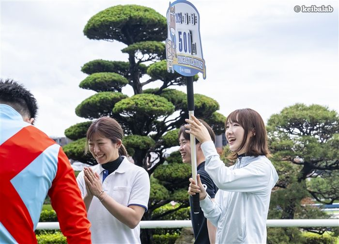 keibalab's tweet photo. 【尼の端のまなみ】
来週の永島まなみ騎手コラム・まなみの学び、ファンの方からの質問コーナーでは"ジブリ特集"を予定しております。ジブリ好きのまなみ騎手に聞いてみたいことがありましたら、コラム下部のアドレスにお願いいたします。
#永島まなみ 
https://t.co/5o8zhwTADS https://t.co/LxxLI0anH2