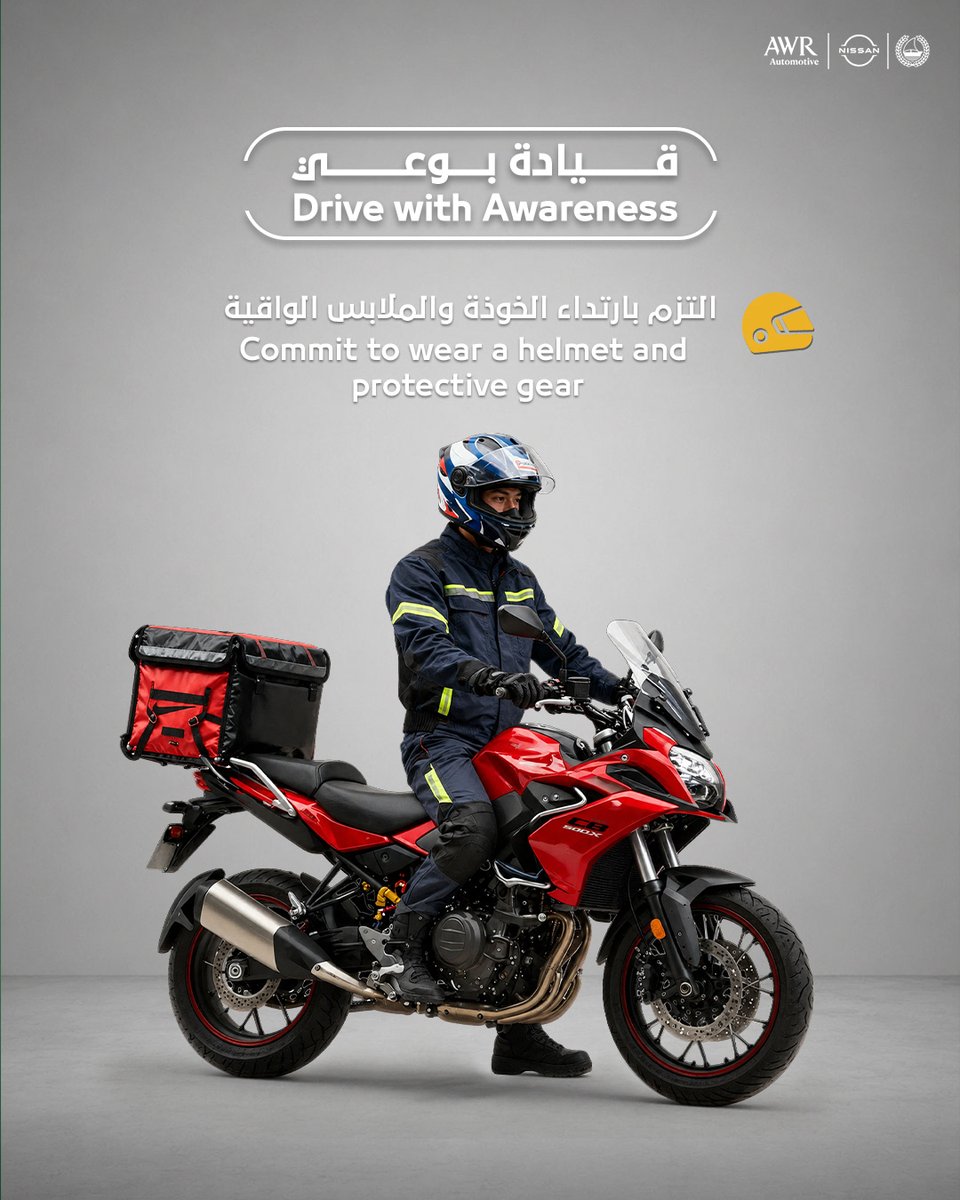 DubaiPoliceHQ's tweet photo. Safe riding starts with putting safety first. Wear a helmet, use reflective gear, and stay alert to reduce road risks.
#RoadSafety
#DriveWithAwareness
@NissanDubai
@NissanME https://t.co/Y30aOKDji6