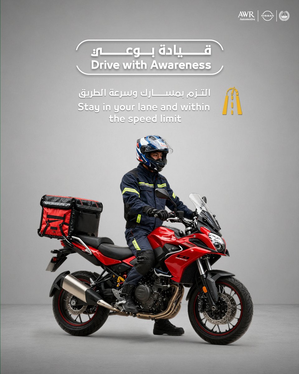 DubaiPoliceHQ's tweet photo. Safe riding starts with putting safety first. Wear a helmet, use reflective gear, and stay alert to reduce road risks.
#RoadSafety
#DriveWithAwareness
@NissanDubai
@NissanME https://t.co/Y30aOKDji6