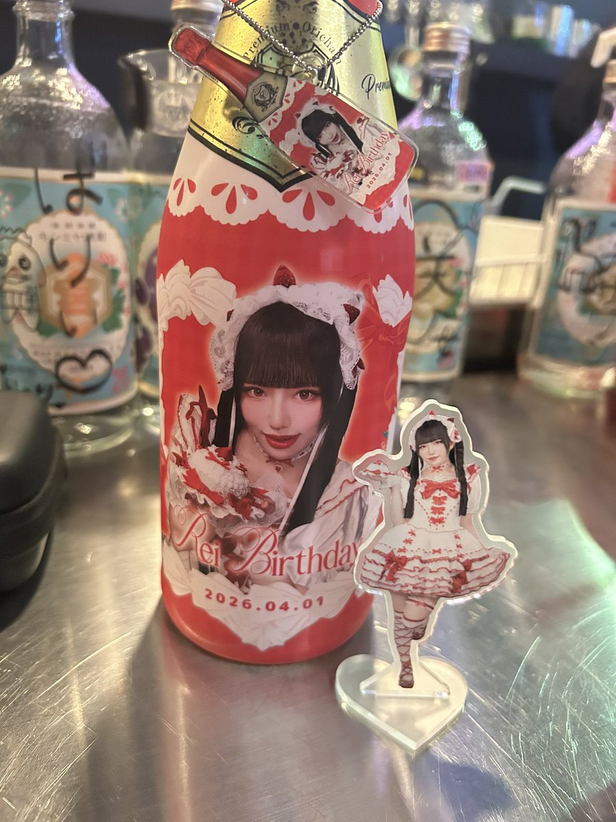 kitachan____'s tweet photo. れいちゃん

遅くなっちゃったけど、お誕生日おめでとう
⸜(*´꒳`*)⸝ https://t.co/14fHUuD9tT