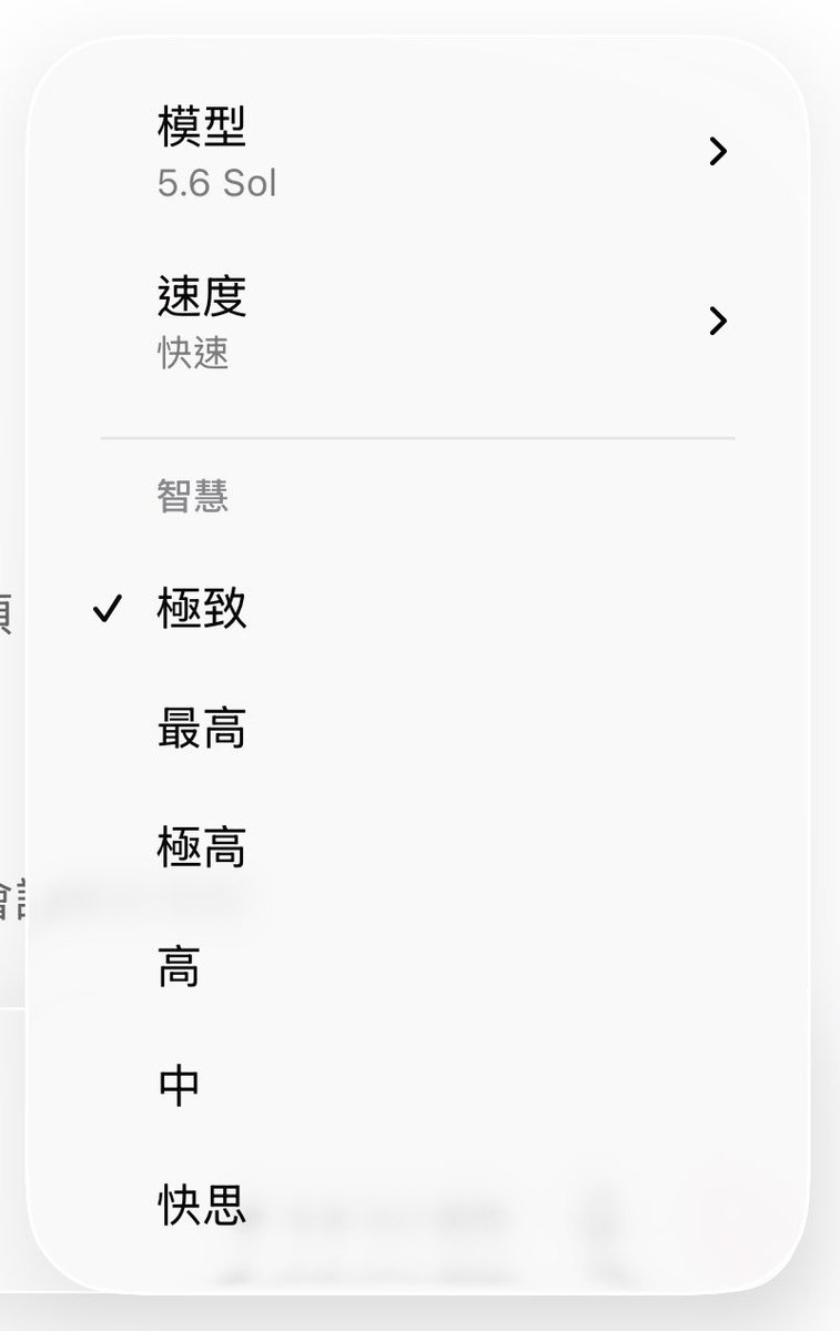 walchmaili's tweet photo. @rien7z 这波感觉繁中版赢了 https://t.co/mVhNTiynaV