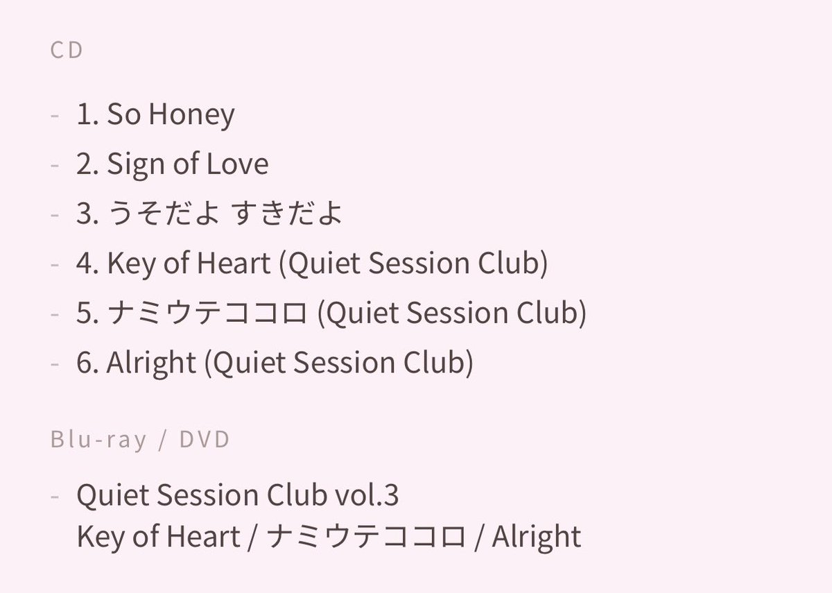 __king1999's tweet photo. まって、QSC、Alrightだ、、、😭😭😭 https://t.co/iql50AcJOP