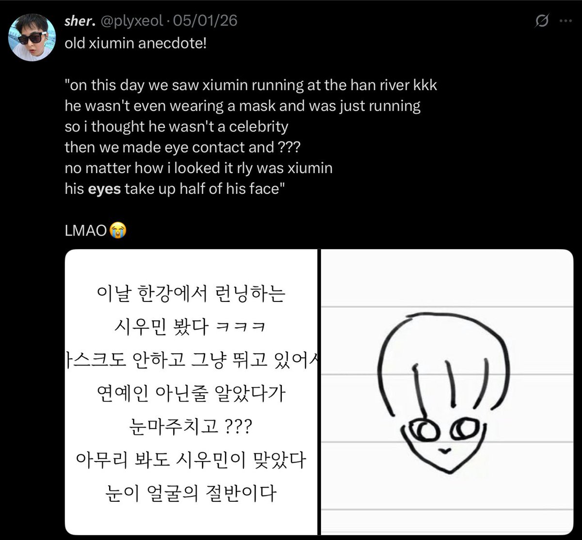 plyxeol's tweet photo. “his eyes take up half of his face”
yeah way too much eye for a face that tiny https://t.co/nfx8I1h3WI