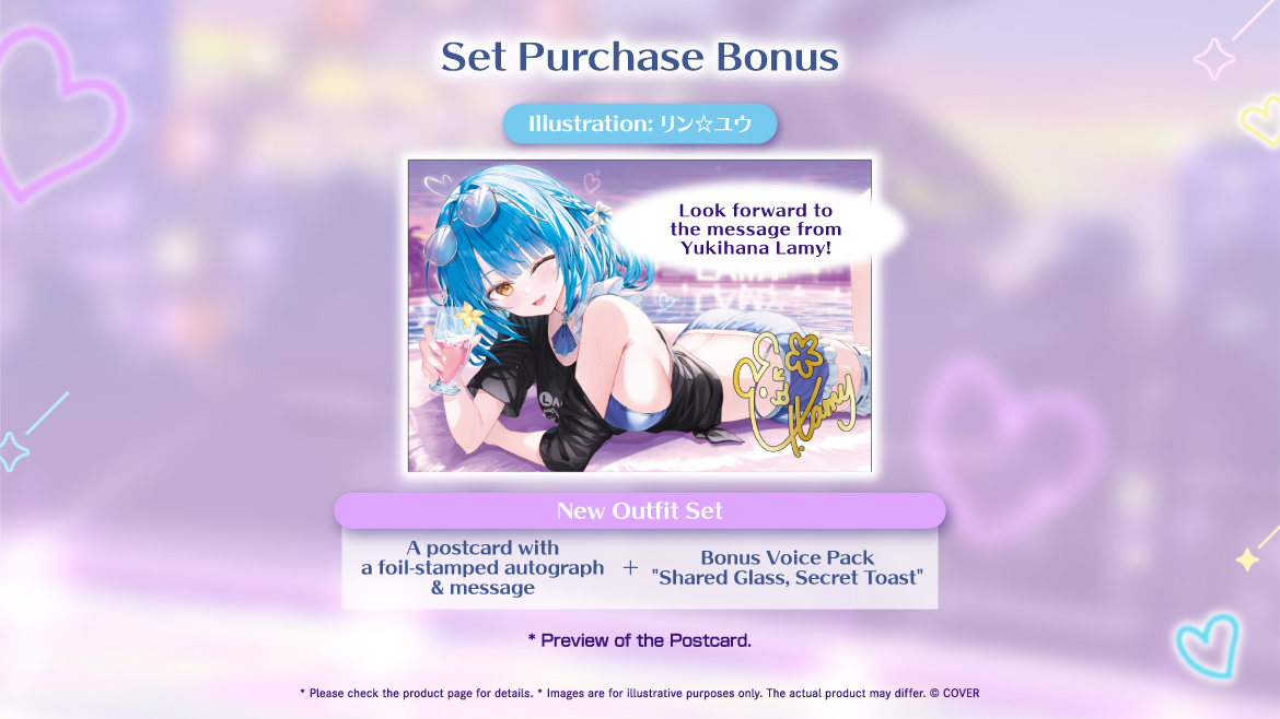 雪花ラミィ New Outfit Celebration 2026 Merch is freshly available