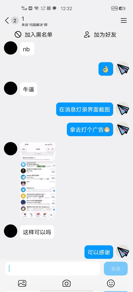 moliebling's tweet photo. 最近我发现很多人的Telegram/纸飞机/电报收不到验证码怎么办，这个是Telegram在中国+86手机号验证时，因为账号短信成本高，登录弹出的Premium提示（一周订阅SMS Fee短信费）。
解决方法：Telegram 最新版官方客户端登录，通常直接绕过，以上方法如果还不行加q裙572878320 https://t.co/UzFU9mdRuy