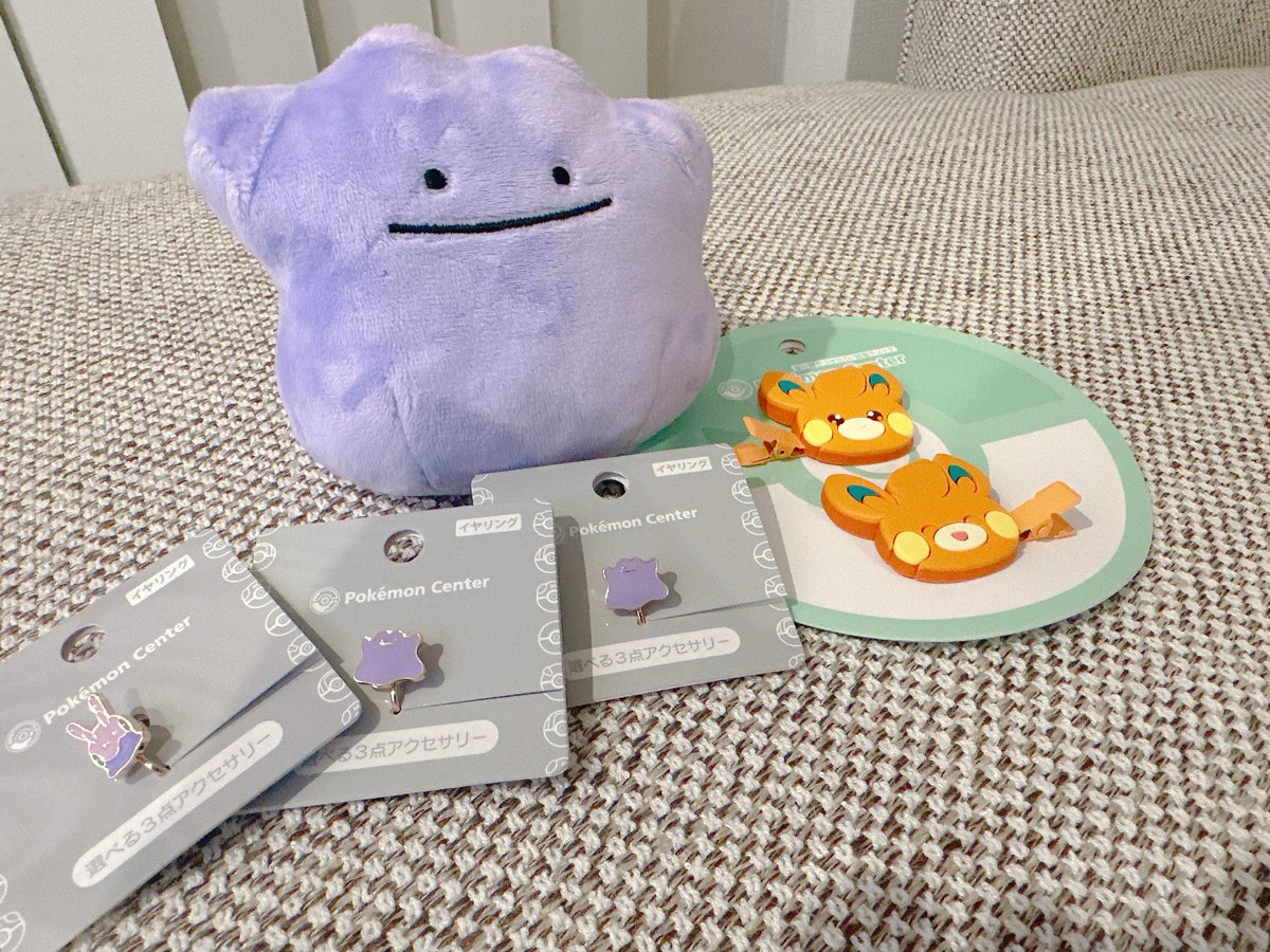 mano_up_'s tweet photo. へんしんメタモンシリーズ買えなかったからへんしん前を一旦お迎えした かわいい https://t.co/i7fFOBzto4