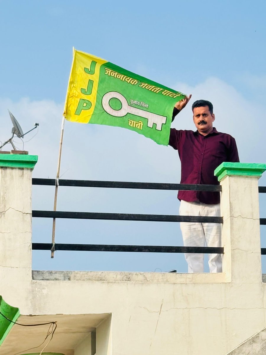DVJChautala's tweet photo. https://t.co/9uJmBkzFSe