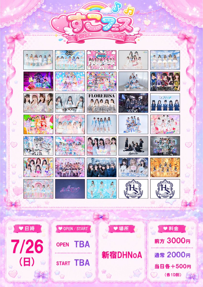 PHiZZ (@PHiZZ_official) / Posts / X