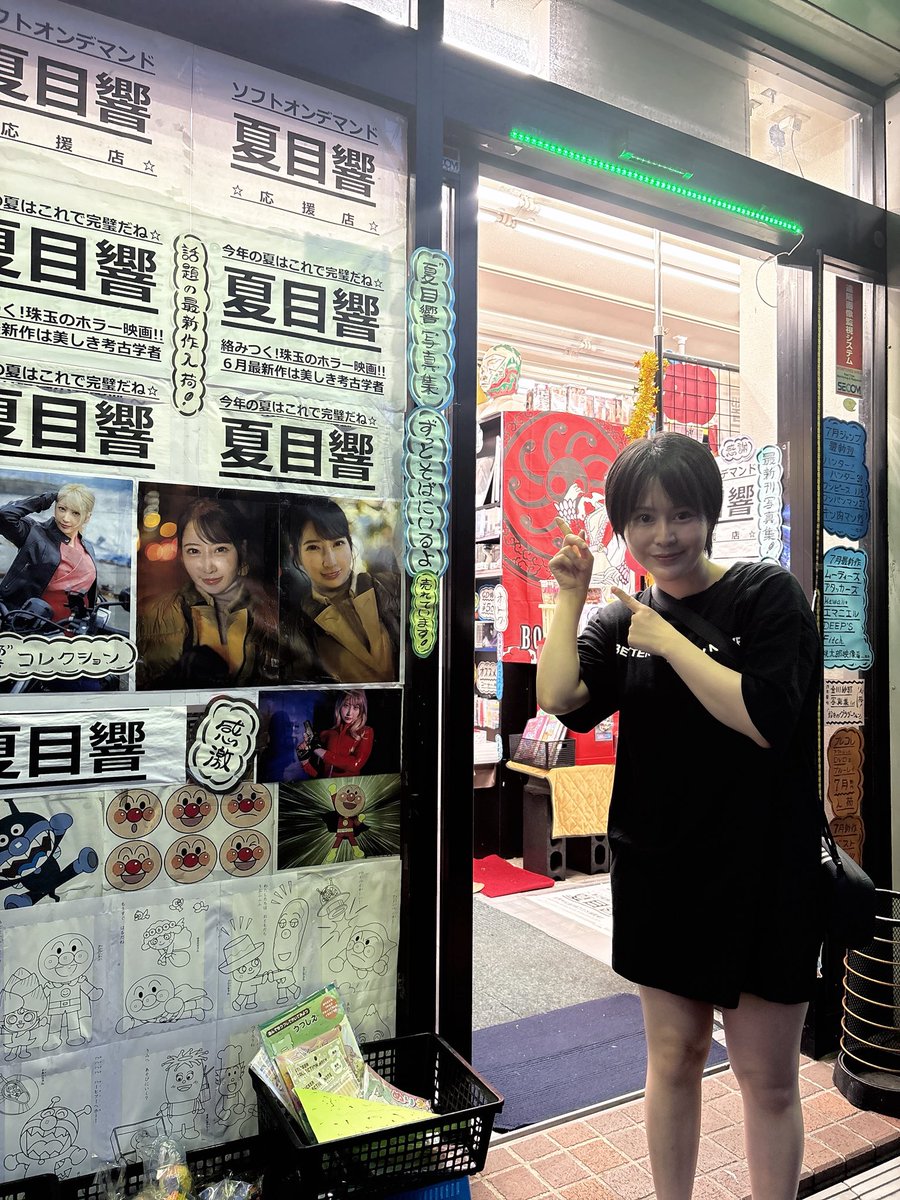 Minami_sugiura's tweet photo. 店内にみなみコーナーがあると聞き、メディアパー���幸店さんがある川崎に行ってきました(｀・ω・´)

店長さんとお話しするのが楽しすぎて長居しすぎました!!すみません!!
また店長さんに会いにいかねば

川崎に寄った際には
立ち寄ってみて下さい♡

@mediaparksaiwai https://t.co/bYn6uzTkv9