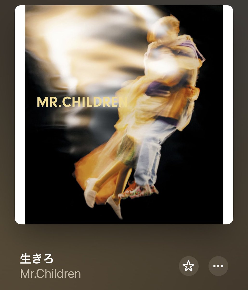mtt_75058's tweet photo. 実写版「キングダム」、過去4作すべて主題歌が神曲すぎるシリーズ

#キングダム https://t.co/2XbyJQpd23