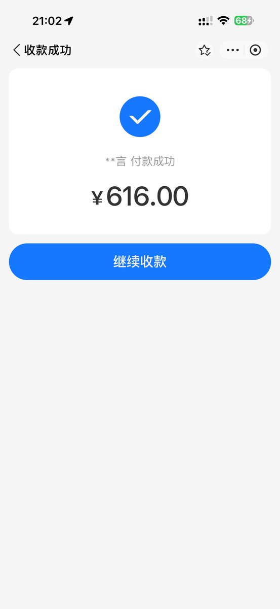 MaMa_SSS_'s tweet photo. 扔三个骰子生成金额吸

小贱狗扔第一个直接是6
脑袋直接爆炸
结果一秒提喷射了😮 https://t.co/Ya54MGxpMr