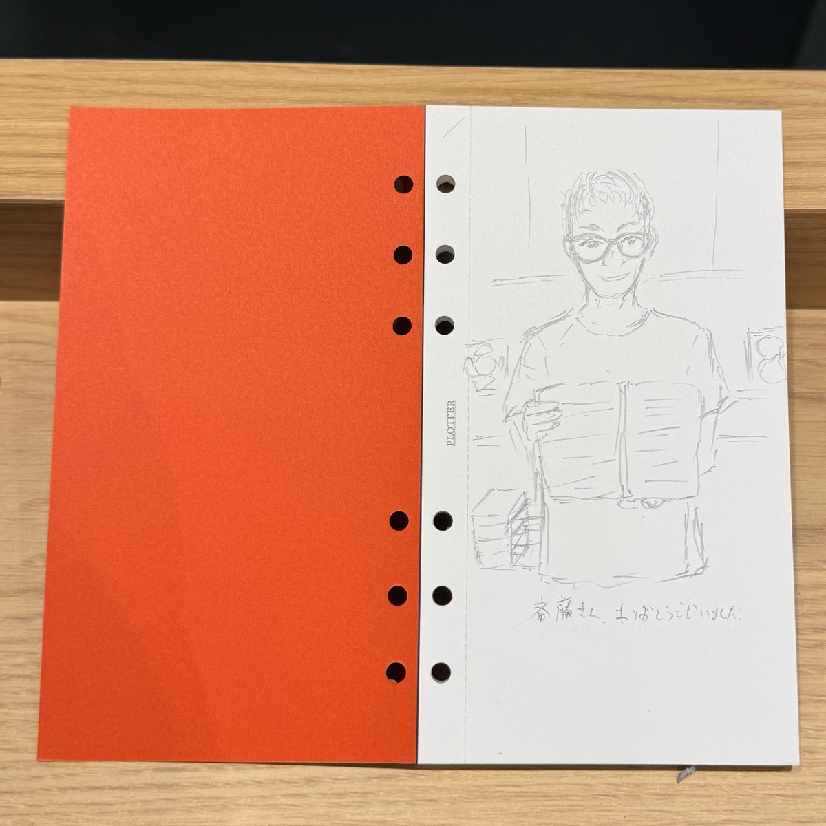 ginger893's tweet photo. 斎藤さんの写真を出すとアレかなと思ったのでバイブル用に買ったDrawing paperでかきかき。ぼくの絵では表現できないくらいのイケオジでした。 https://t.co/nTQROuhBkp