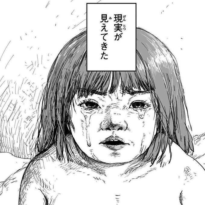 kaleid_573's tweet photo. リサリシアプレイ中これにしか見えなくて辛い https://t.co/eEhGy6pNYD