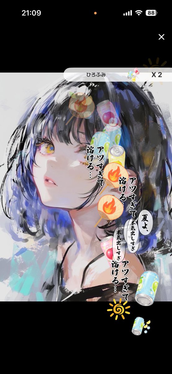 yzk_79_'s tweet photo. 感謝永遠に https://t.co/NNuELjmWG8