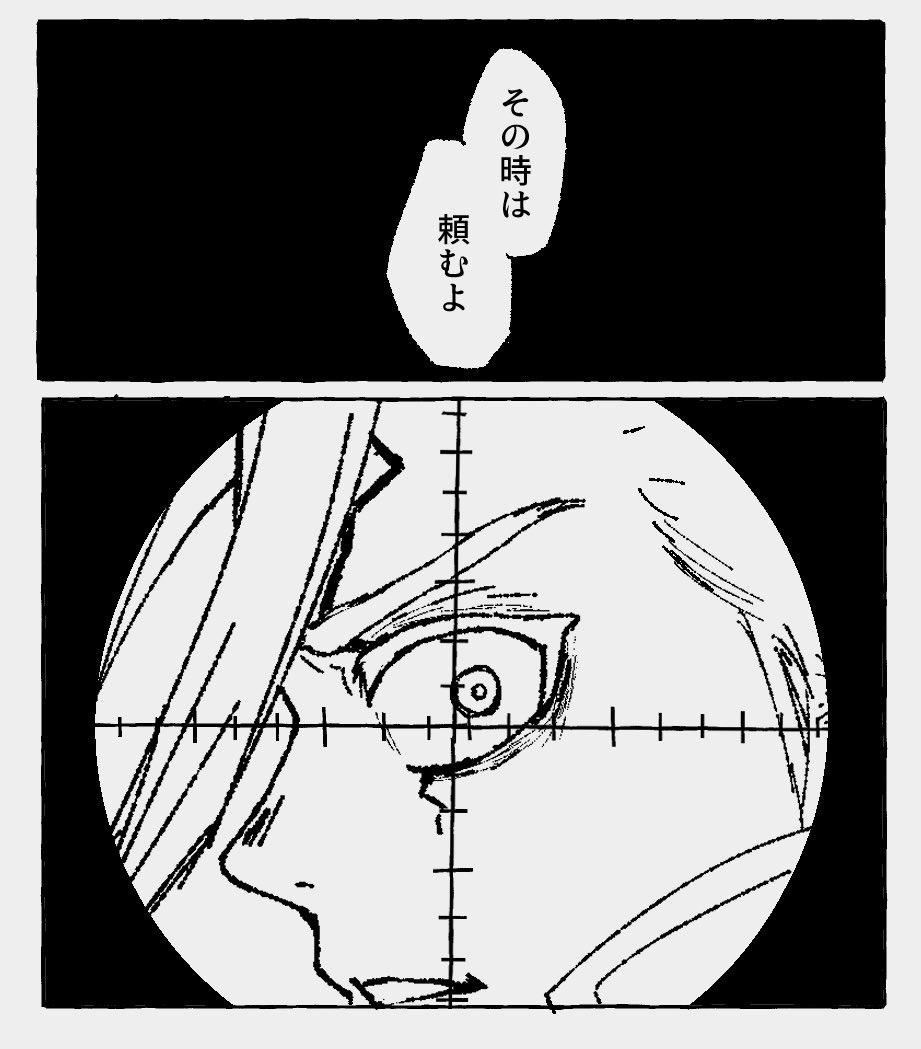 puran_chi's tweet photo. スゼ🚬✖️
ぷちっとな https://t.co/FDinDW10dk
