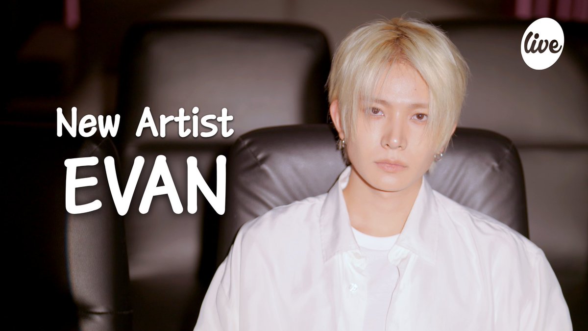 itsLIVEofficial's tweet photo. 📝https://t.co/nyGIDF8kfX

New Artist: EVAN
@h_evva_n
#EVAN #에반 #itsLive #KPOP #잇츠라이브 https://t.co/fJOXaFXbUp