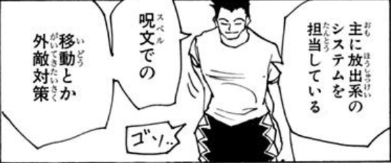 daregayo's tweet photo. レイザーってG.Iのシステムにリソース割いた上であの強さなのかよ！ https://t.co/GqnU9Q3qi2