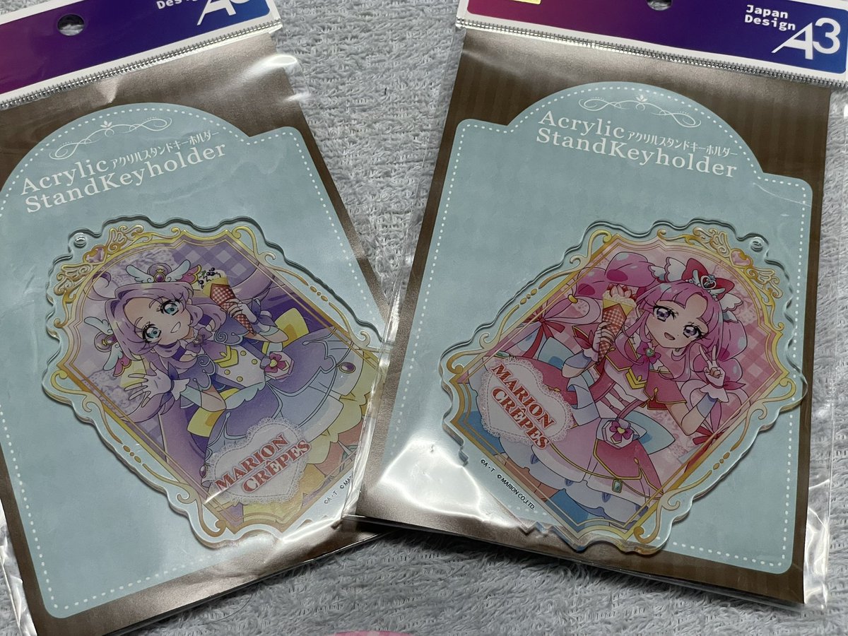 munii0621's tweet photo. マリオンクレープコラボとか戦利品！！ https://t.co/PdEU9QCWej