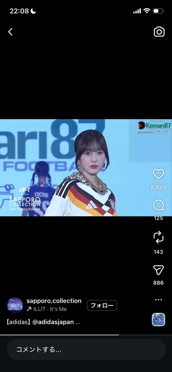 ko tweet media