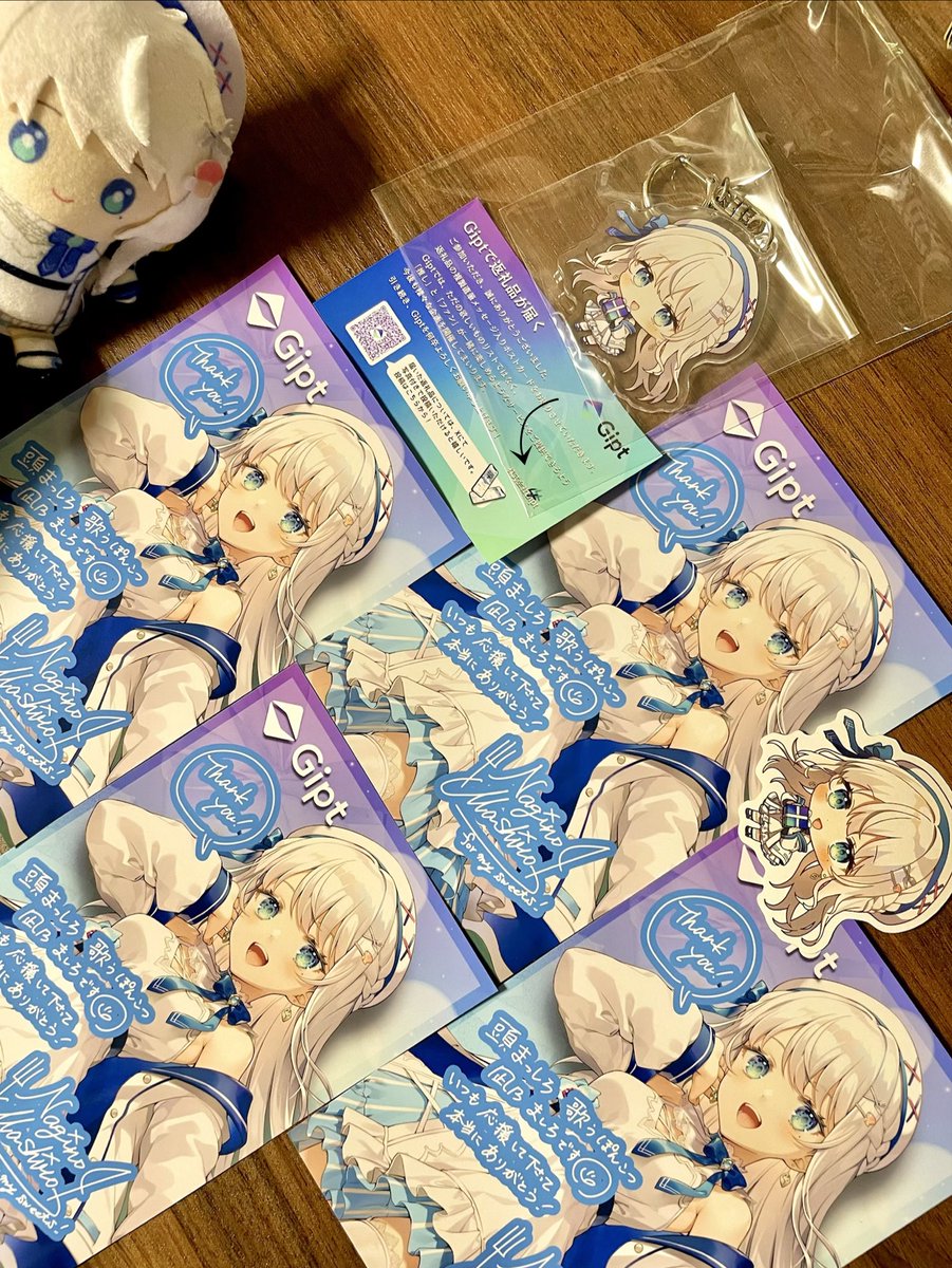 Yuira_C's tweet photo. #Giptで返礼品が届いた
#凪乃ましろ
帰ったらポストに届いてたーー！
皆さま方の着弾報告で遠いからあと〇日後だな…！の待つワクワク感もまた良きもの。
けどなんで4枚か覚えてないし間違ってるのではと思いつつ、たぶんおそらくはマショマロさんのアナログで弾き出した信頼の数字を超隅っこに発見👀 https://t.co/DZveutBOgE
