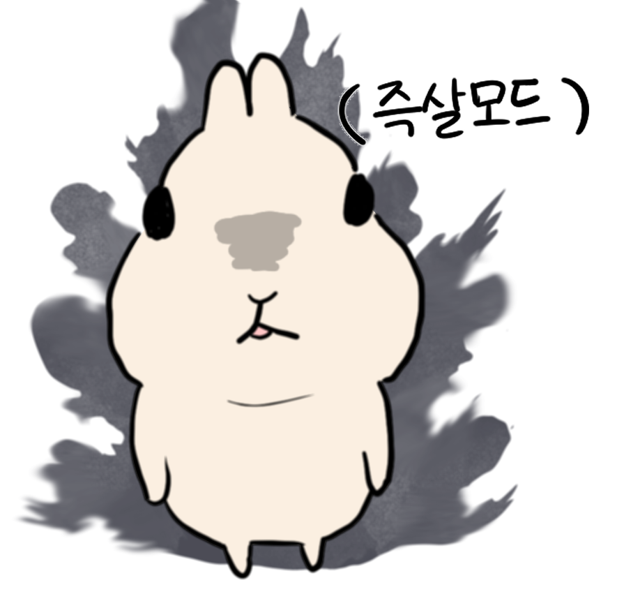 0x0_mofu's tweet photo. 즉살모드 on https://t.co/rY3B7uAxYM