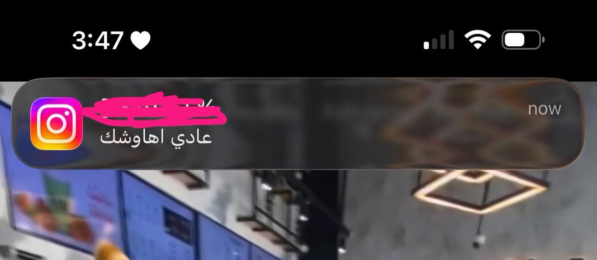 xxir02_'s tweet photo. قمه الرقي بالعلاقه❣️ https://t.co/iZcEk9hLSR