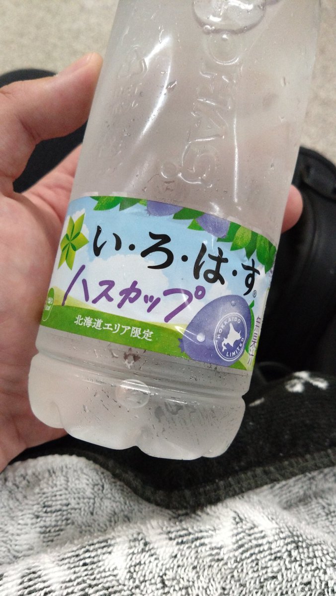 先ほど着きました🤘✨ #bandmaid