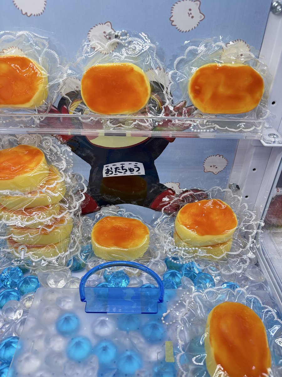 JoetsuPrize's tweet photo. 💫スクイーズ新景品💫

スフレケーキからチーズケーキ
果物各種勢ぞろい🍊🍎🍇🍰💕

スクイーズコーナー拡大しました❣️
お好きなスクイーズに出会えますように🥰
土日は是非おたちゅう上越店へ🫶✨

#おたちゅう上越店
#ミニクレ盛り上げたい
#スクイーズ
#スイーツ
#とろーり感触 https://t.co/mY7nahOnet