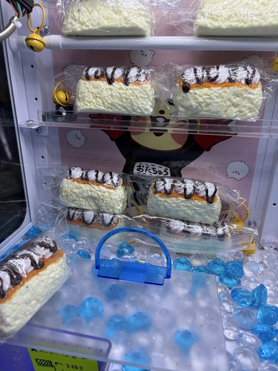 JoetsuPrize's tweet photo. 💫スクイーズ新景品💫

スフレケーキからチーズケーキ
果物各種勢ぞろい🍊🍎🍇🍰💕

スクイーズコーナー拡大しました❣️
お好きなスクイーズに出会えますように🥰
土日は是非おたちゅう上越店へ🫶✨

#おたちゅう上越店
#ミニクレ盛り上げたい
#スクイーズ
#スイーツ
#とろーり感触 https://t.co/mY7nahOnet