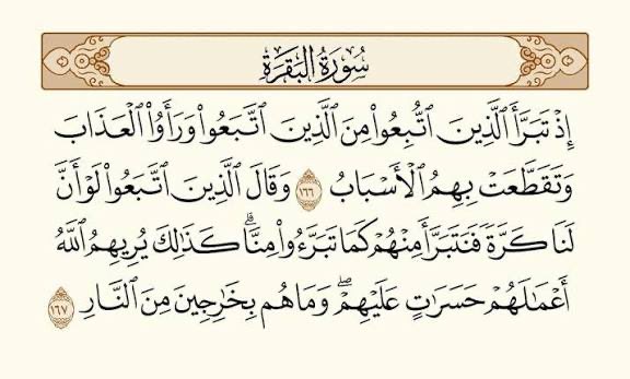 khaledranning's tweet photo. @AlArabiya https://t.co/GCDQvSx0Oy