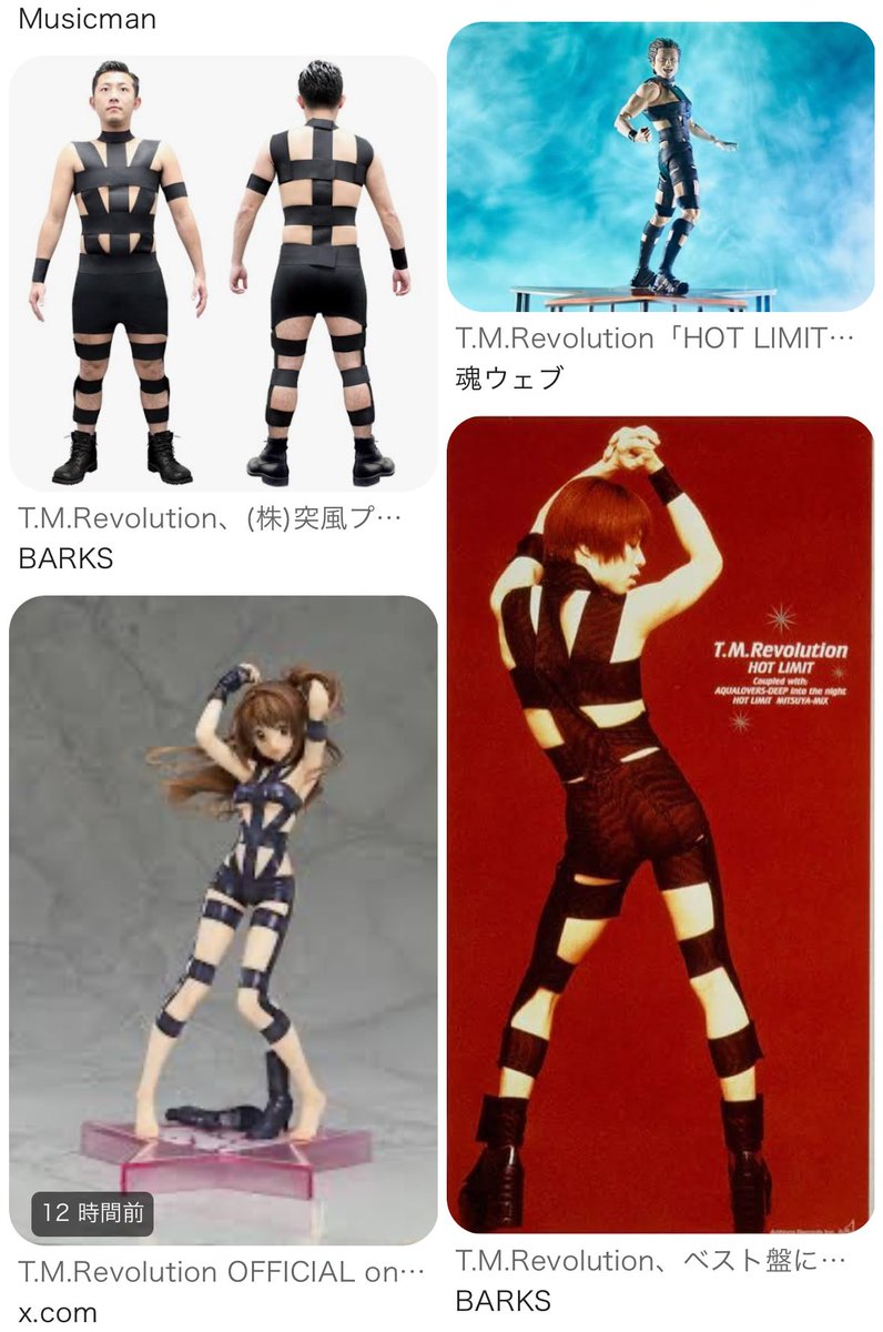 evarevols's tweet photo. もしかしてJ-POP史上トップクラスに有名な「衣装」だったりしますか、HOT LIMIT
衣装だけで誰のなんて曲かがここまで分かることって珍しくない？ https://t.co/rYSey2GOkB