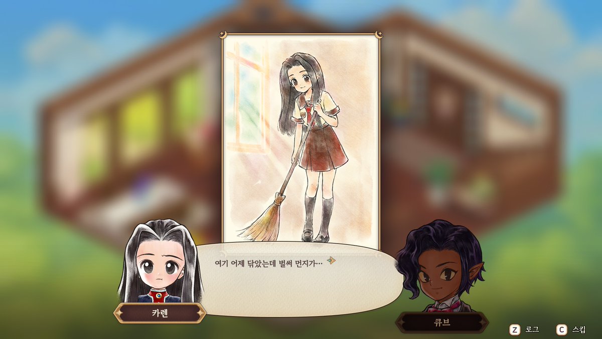 inseplce's tweet photo. #프린세스메이커 #프메스샷이벤트 #예언의아이들
작은 일러스트들이 말랑말랑해서 좋아요... 이런 식으로 소소한 이벤트들이 뜨는게 제일 좋았어요! 엔딩 일러스트도 좋지만 가장 기억에 남는 건 이런 일러스트들... 사랑스러워서 좋아요 https://t.co/kwGsZ0nq7a