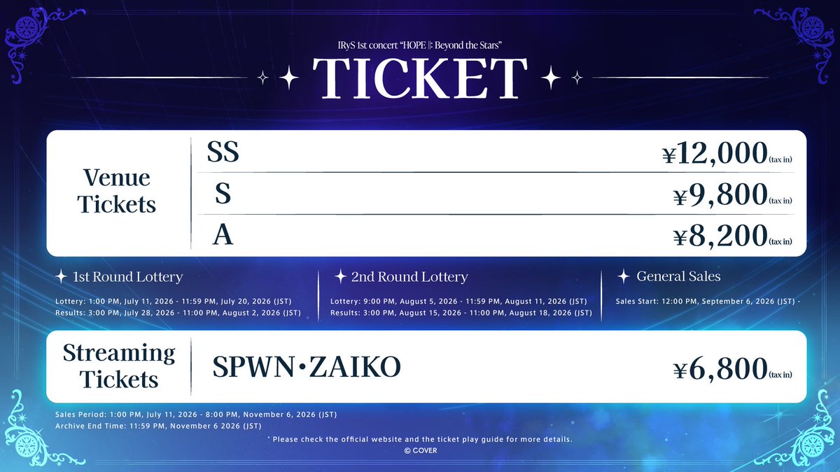 hololive_En's tweet photo. 💎#IRyS 1st Concert💎

October 6, 2026 at SGC HALL ARIAKE! 🎉
IRyS 1st Concert “HOPE ||: Beyond the Stars”

Venue and stream tickets are on sale now❗️

🔽Venue &amp; Streaming Tickets
https://t.co/mw1KxLm2OK

#IRySConcert2026
#hololiveEN https://t.co/8nHZkvr12h