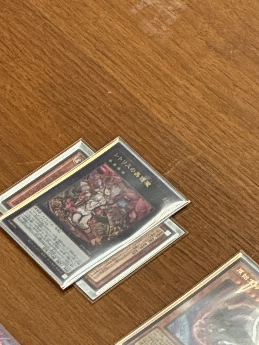 EV_spla's tweet photo. 会社で行われてる遊戯王

軍艦デッキから突然オベリスクが出した後、黄泉転輪で蟲惑魔の盤面捲って
オベリスク帰ってきた後、
蟲惑魔側はオベリスク越えれなくてエンドしたら、除外されてオベリスクがシトリスで素材になっててバリおもろい笑 https://t.co/GE4SNs7djc
