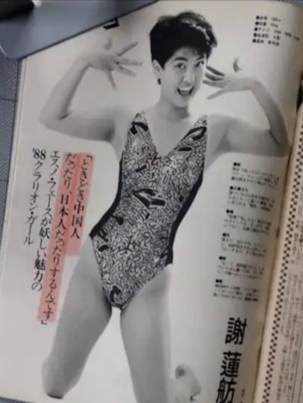 taaaa_555's tweet photo. 脱法ハーフの蓮舫さんにブロックされたのは名誉な事ですか？！

この画像がいけなかったかな
だから？草 https://t.co/THvUmeS4Rf