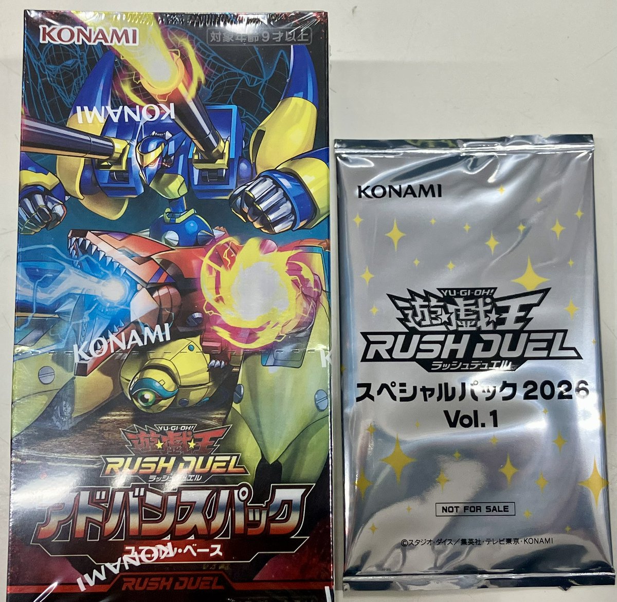 ⭐️新品トレカ入荷情報⭐️ 🗓️明日(7月11日土曜日)発売🗓️ 遊戯王
