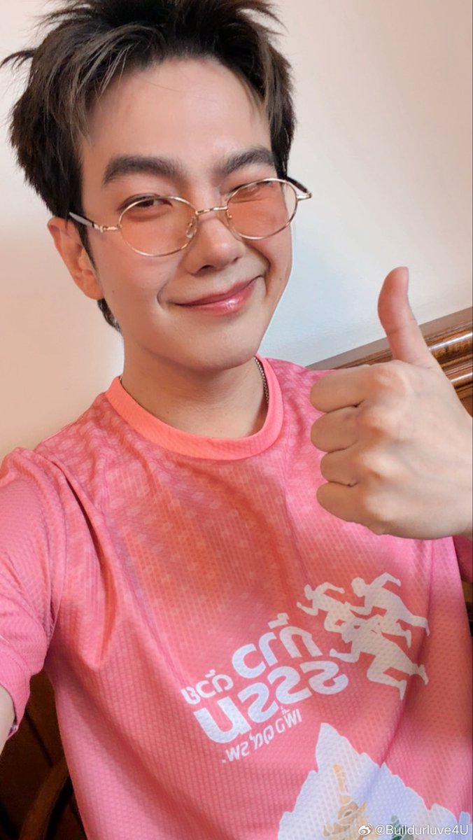 Build_FamilyFC's tweet photo. Weibo update  [09072026] 🏃🏼🏃🏼🏃🏼🏃🏼🏃🏼🏃🏼🏃🏼

🔗 https://t.co/xaOOFDyg3L

#BuildJakapan @JakeB4rever 
#Beyourluve https://t.co/dZs1mDVE9M