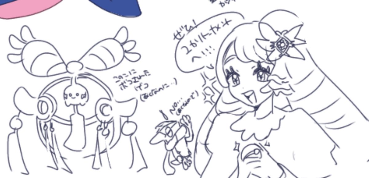 f8hif's tweet photo. 一応1枚目のやつが元絵……と他にも色々落書きたちを供養 https://t.co/7z7XIrn190