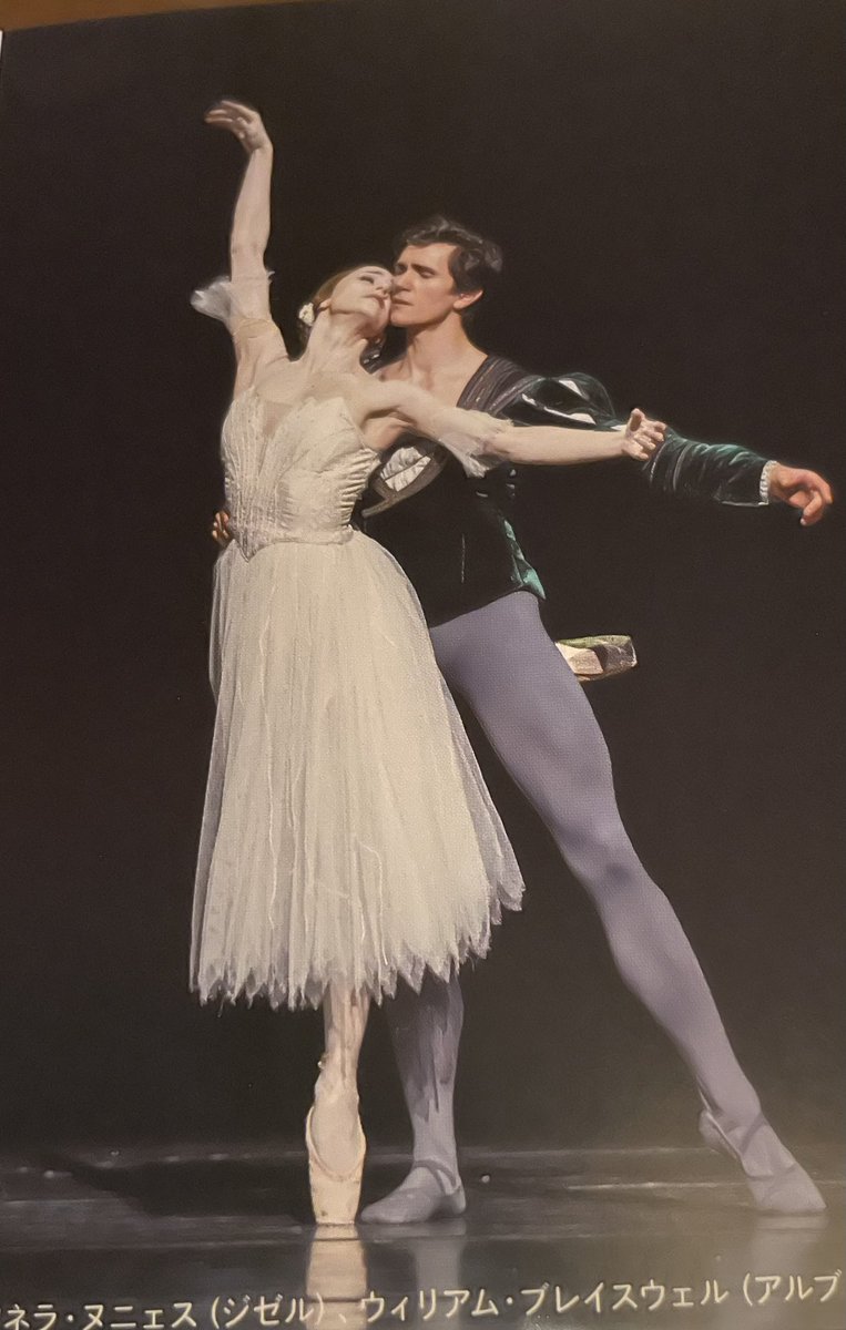 英国ロイヤル・バレエ団「ジゼル」日本公演がNHKホールで大成功