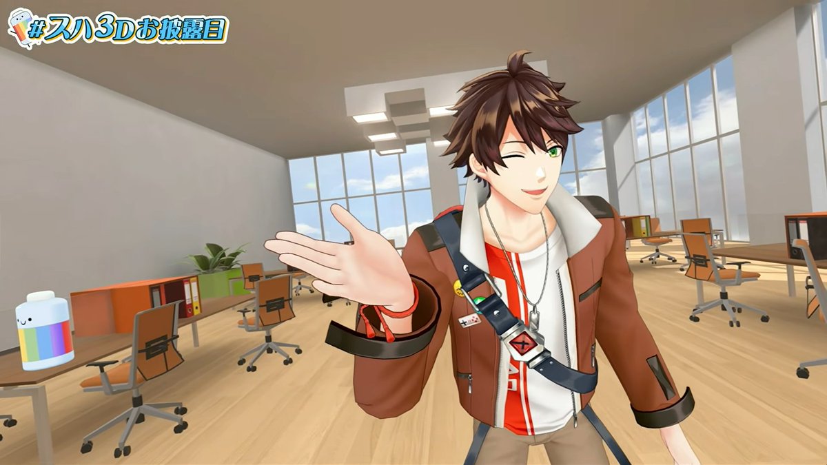 shu_yamino's tweet photo. スハさんの３Dお披露目！
ファンサをいただいた😎
お披露目おめでとうございますー！！！！！！🥳🥳🥳

#スハ3Dお披露目 https://t.co/HBHOngfgpb