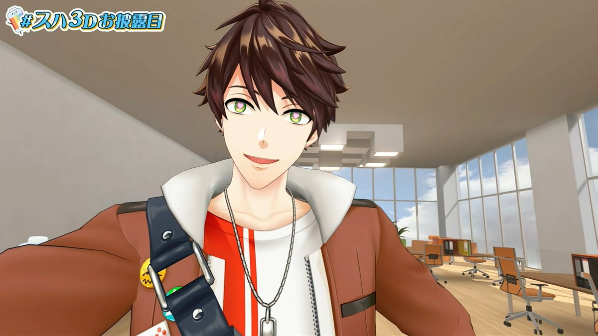 shu_yamino's tweet photo. スハさんの３Dお披露目！
ファンサをいただいた😎
お披露目おめでとうございますー！！！！！！🥳🥳🥳

#スハ3Dお披露目 https://t.co/HBHOngfgpb