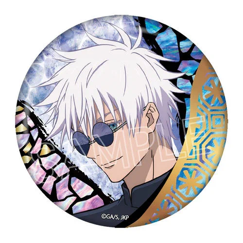 呪術廻戦』情報部👓 on X: 