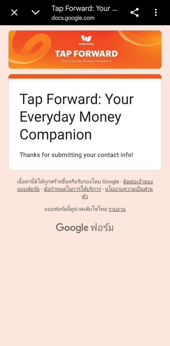 baXllnatural's tweet photo. ไม่มั่นใจจนกว่าจะประกาศผล ขอให้ผมได้เป็น 1 ใน 100 ด้วยเถิด 🙏🏻✨️🥹 https://t.co/pvX8SnvKZk