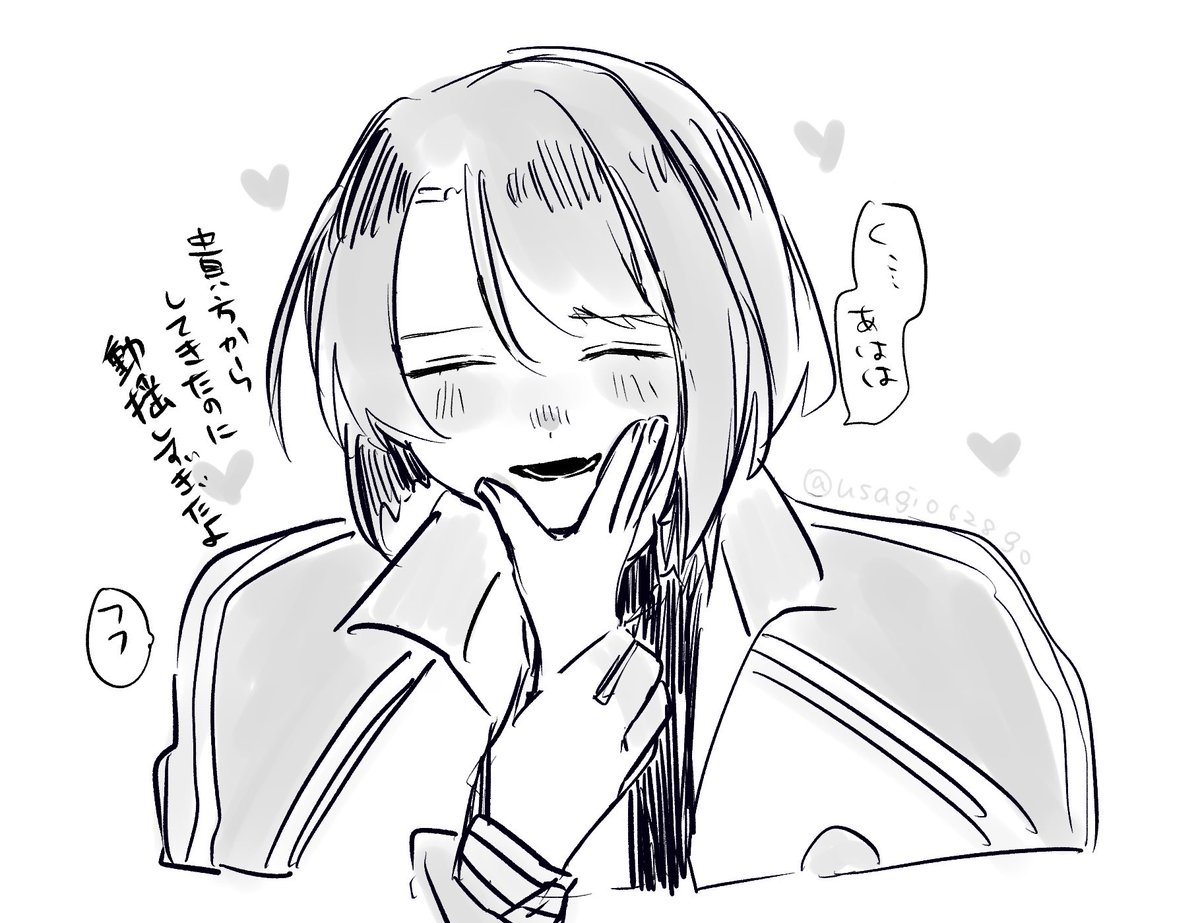 usagi0628go's tweet photo. ちょっかいかけたら反撃に遭う松さに https://t.co/a5sUJQIdLu