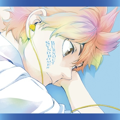 ハイキュー!! グッズ新作情報 (@haikyu_a) / Posts / X