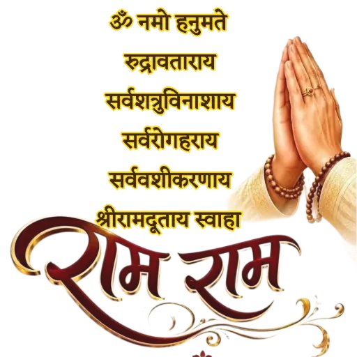 AMSahay291157's tweet photo. https://t.co/OOXyHAcXmY