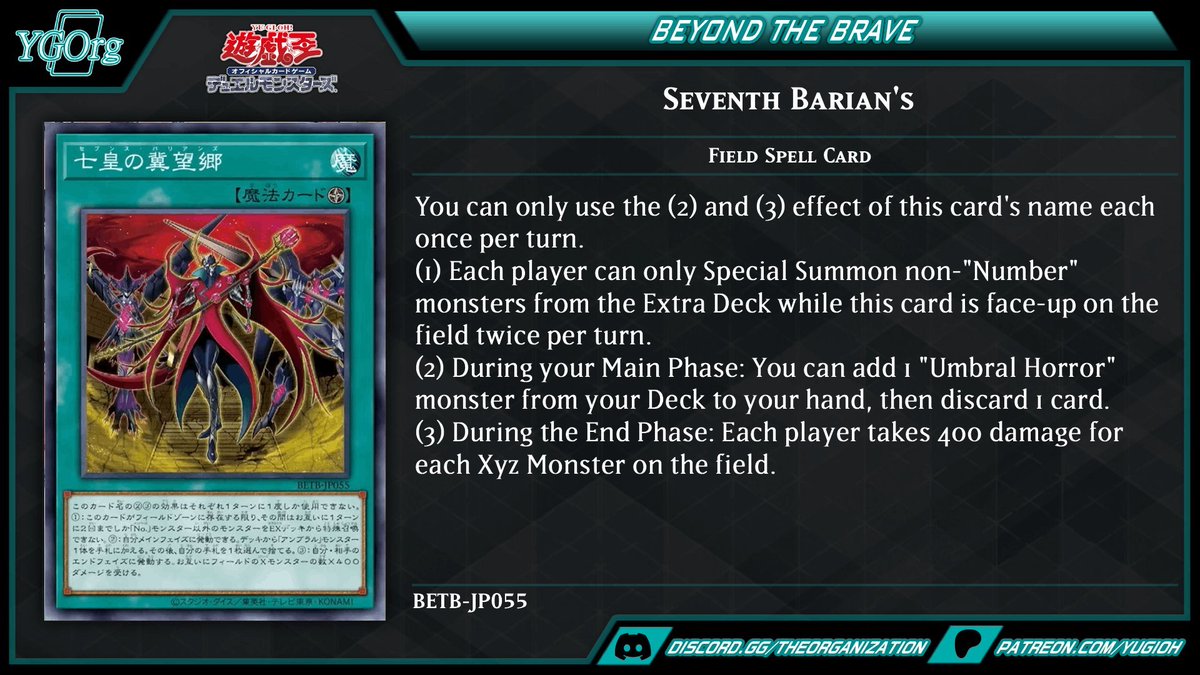 atrocityTCG's tweet photo. When I said I wanted MORE turn zero cards, winda wasn't what I was talking about https://t.co/qsnbp1tqRJ